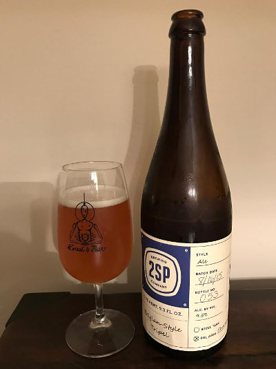 2SP Chardonnay Barrel Aged Tripel