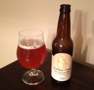 Dogfish Head 120 Minute IPA