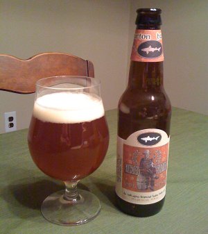 Dogfish Head Burton Baton